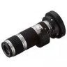 Микроскоп KEYENCE VH-Z00T с переменным увеличением VH-Z00T-325363